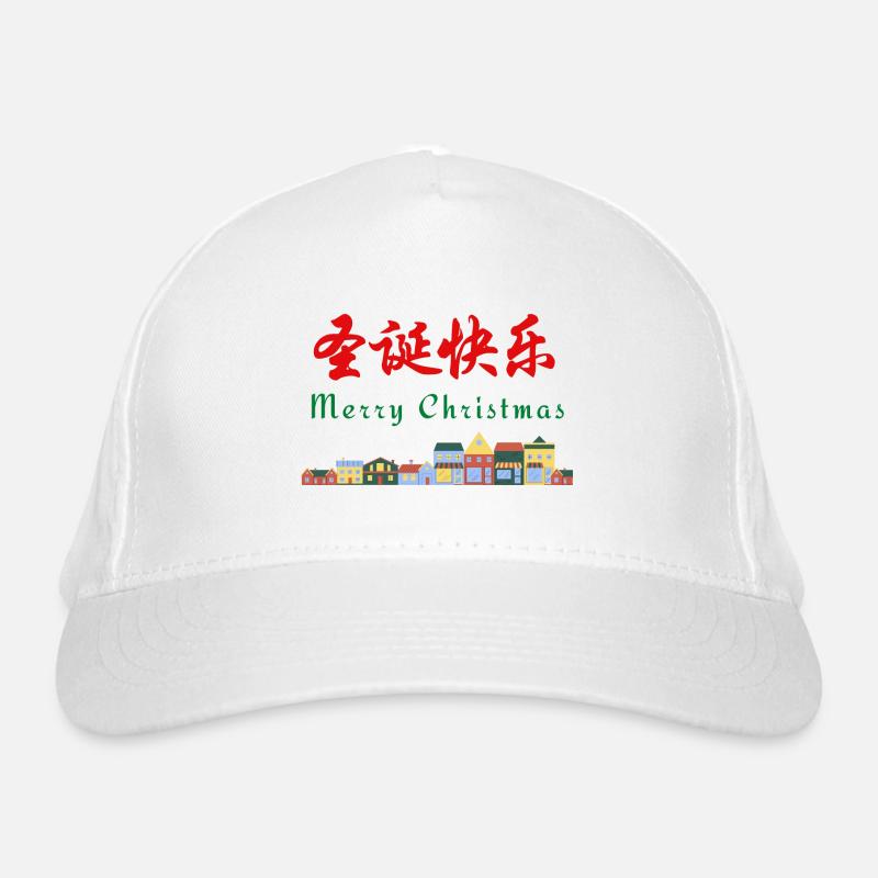 Casquette classique bio