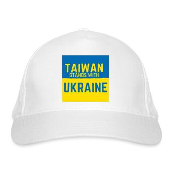 Taiwan stands with Ukraine - Organic Baseball Cap - white - Front