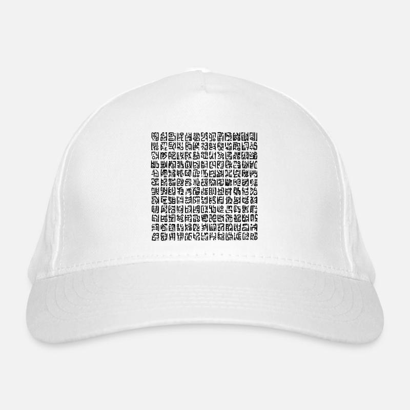 Glyphs Organic Baseball Cap