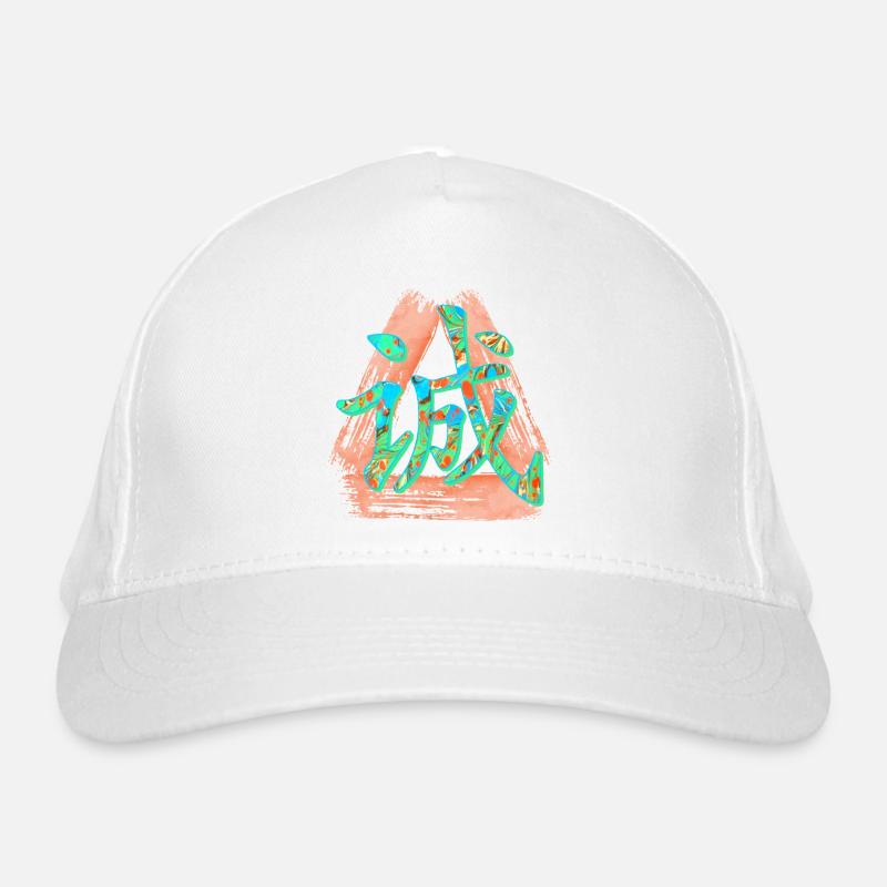 Casquette classique bio