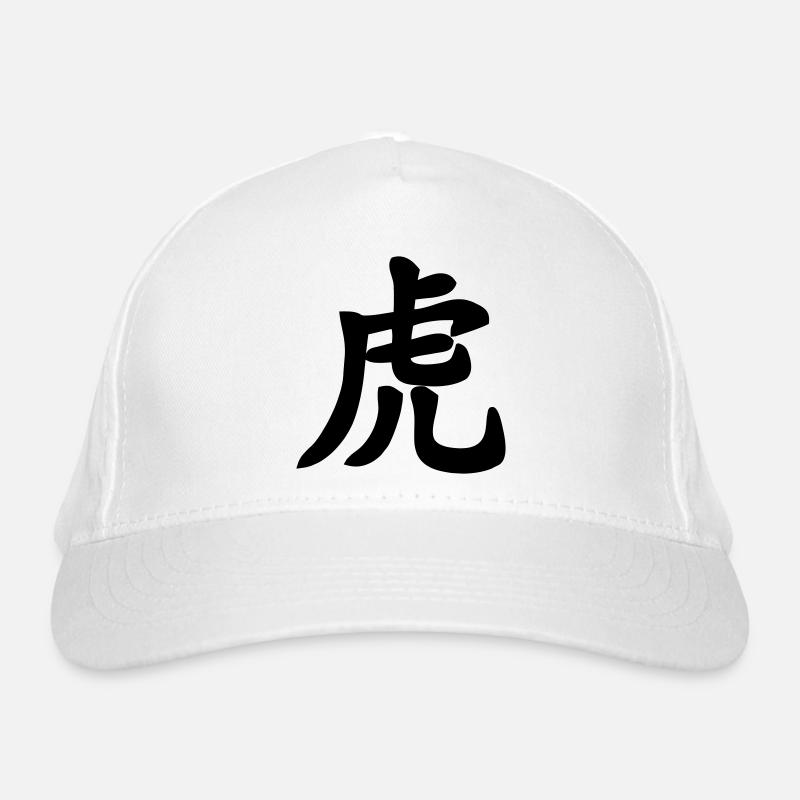Chinesische Schrift Tiger Schattenbild Bio-Baseballkappe