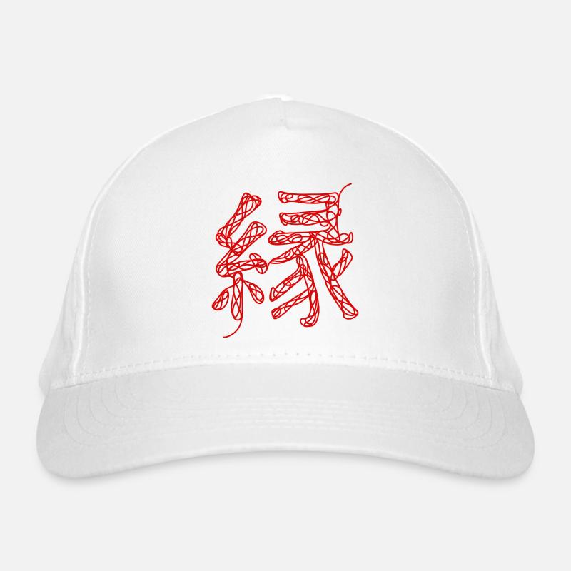 Organic Baseball Cap
