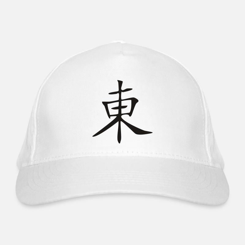 Bio-Baseballkappe