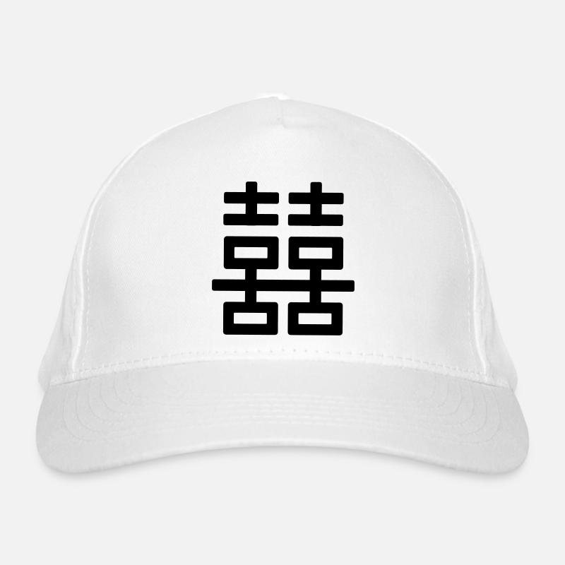 Double logo du bonheur Casquette classique bio