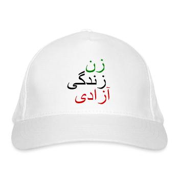 Women life freedom iran - Bio-Baseballkappe - Weiß - Vorne
