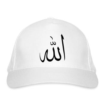 Allah muslim arab symbol islam - Casquette classique bio - blanc - Devant