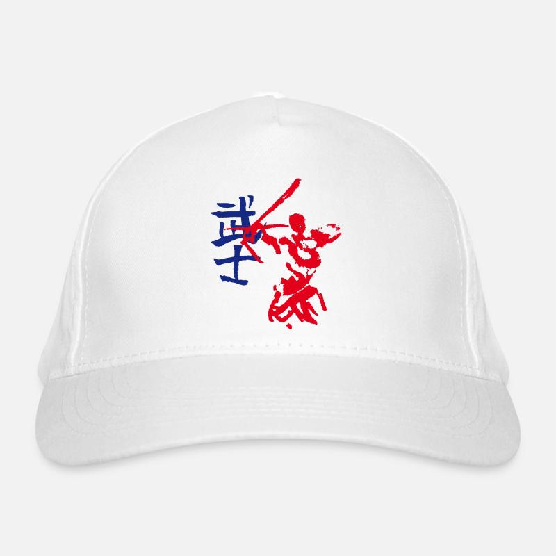 Archer - Warrior Symbol Organic Baseball Cap