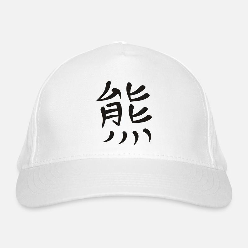 Kanji - Bear Organic Baseball Cap