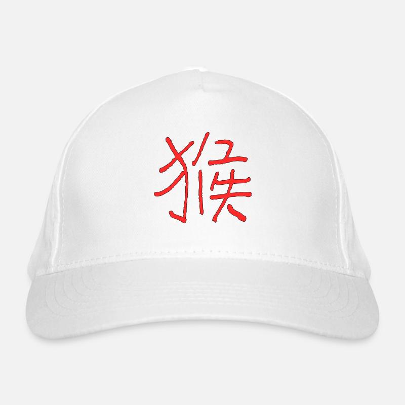 Affe (Tierkreiszeichen) Chinesisches Zeichen Bio-Baseballkappe