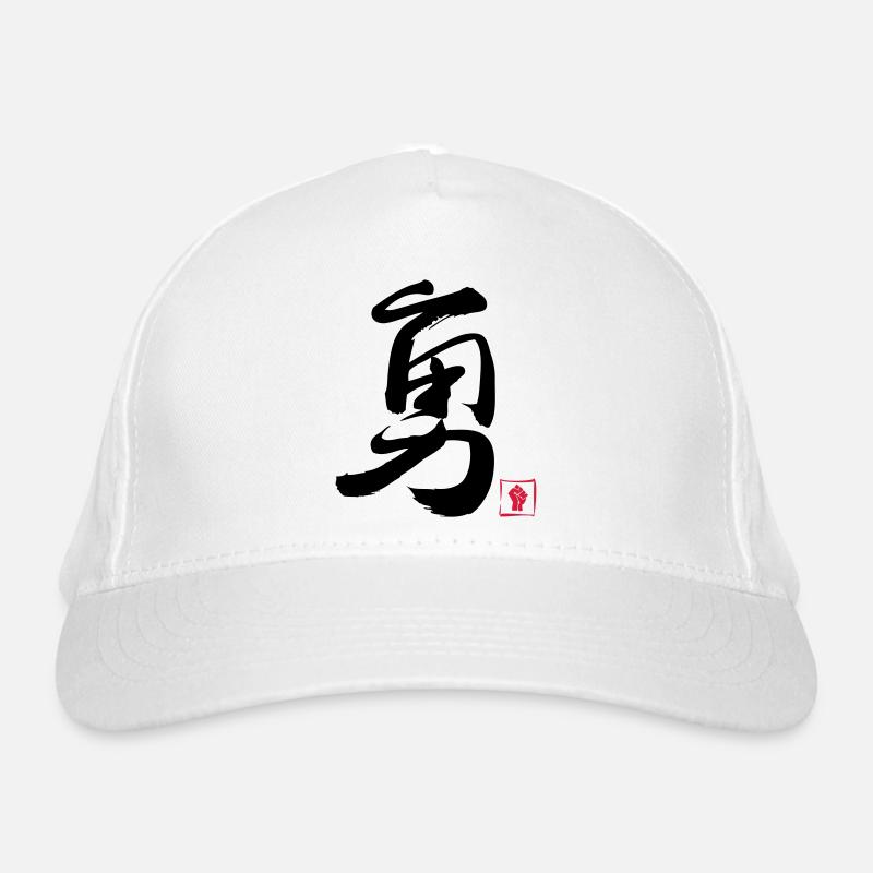 Courage Chinois Casquette classique bio