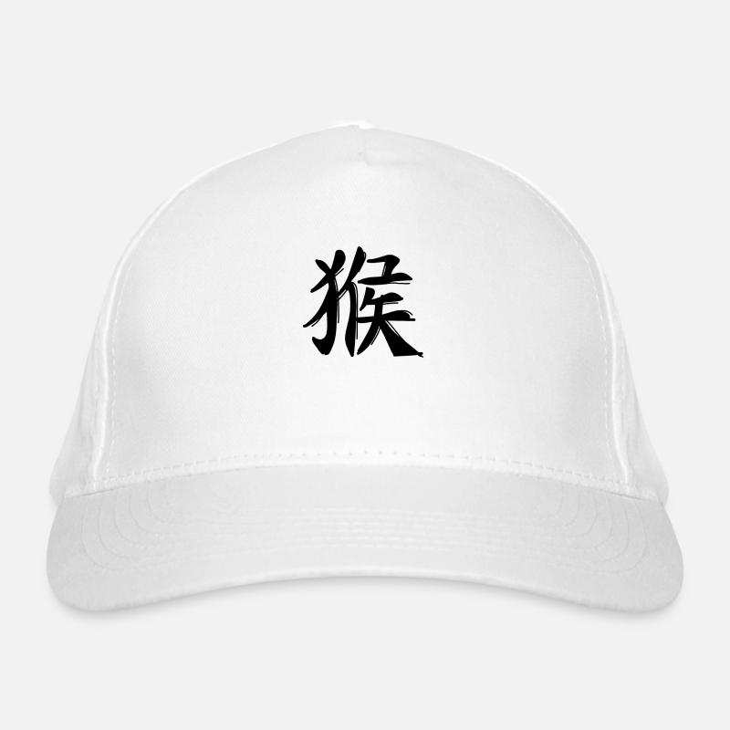 Monkey Chinese Zodiac Sign Organic Baseball Cap