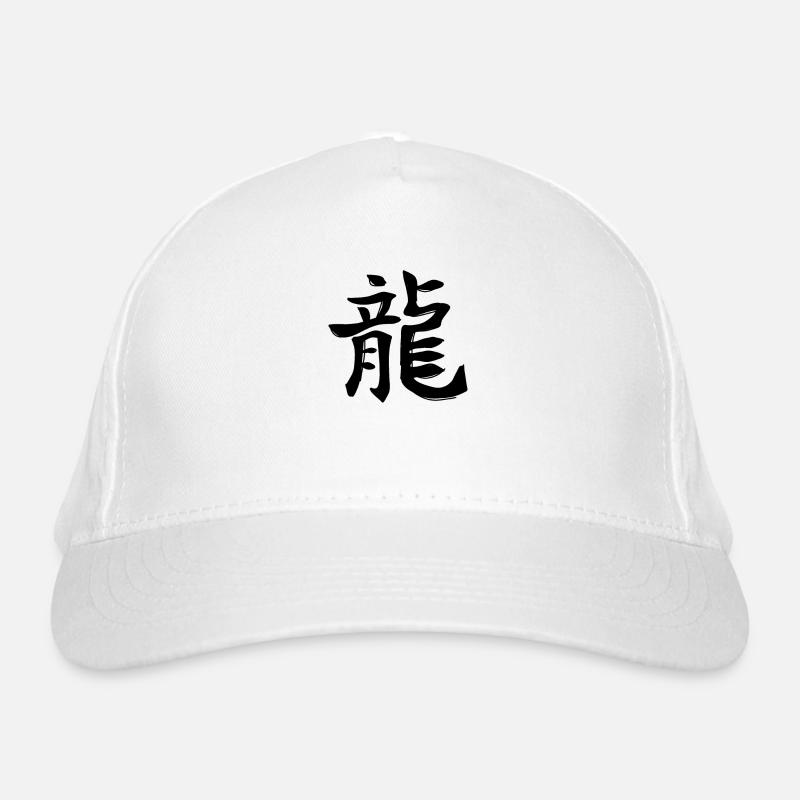 Drache Chinesisches Sternzeichen Bio-Baseballkappe