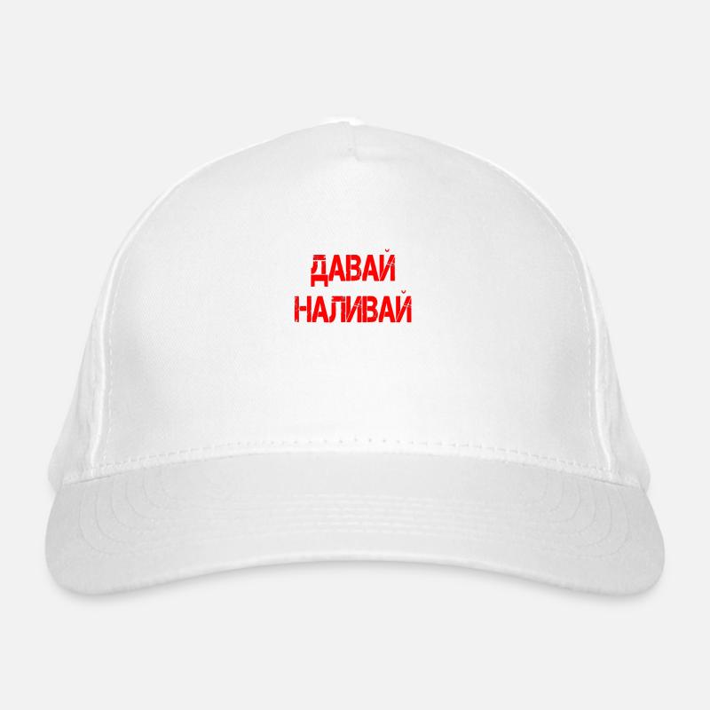Alcool russe Russie disant vodka cyrillique Casquette classique bio