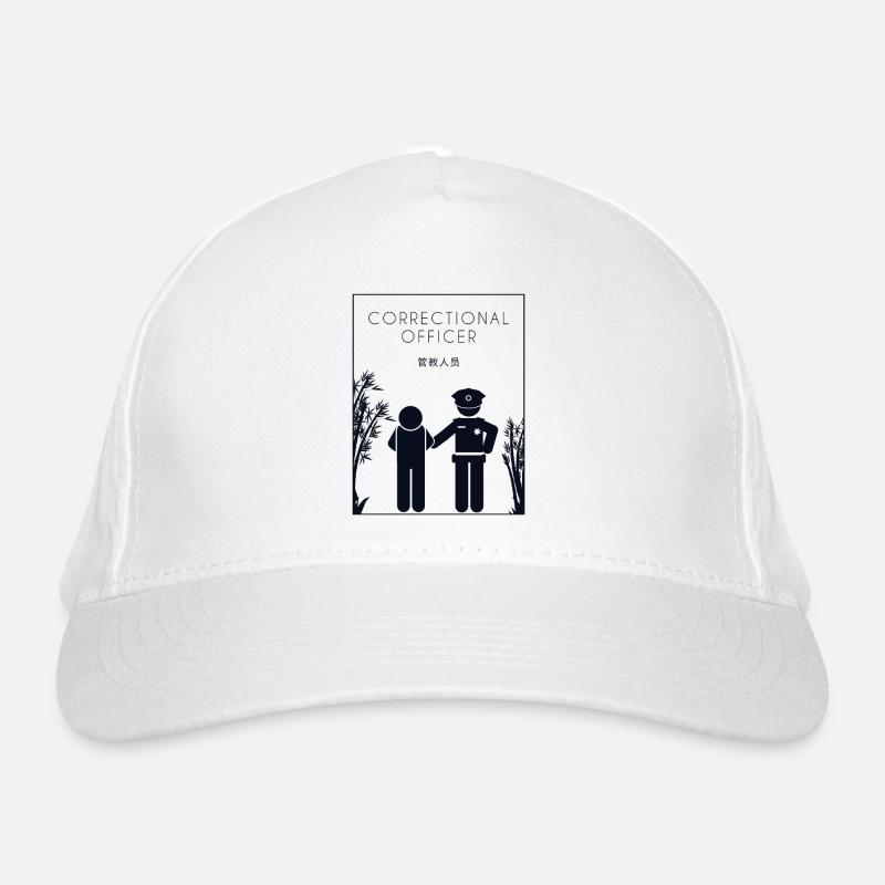 Correctional Officer Chinese Hanzi Corrections Organic Baseball Cap