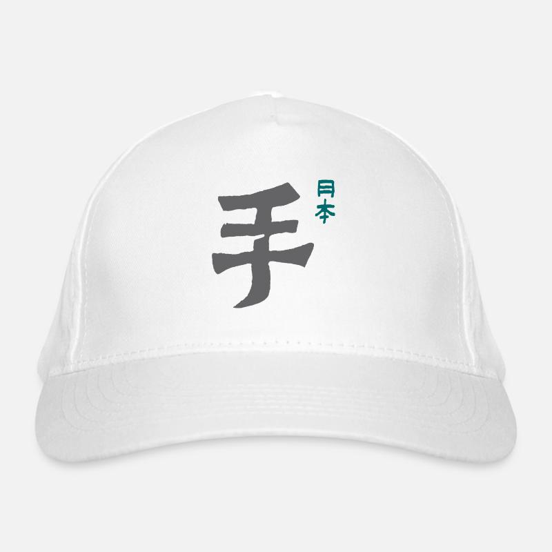 Hand / Japan - KARATE Organic Baseball Cap