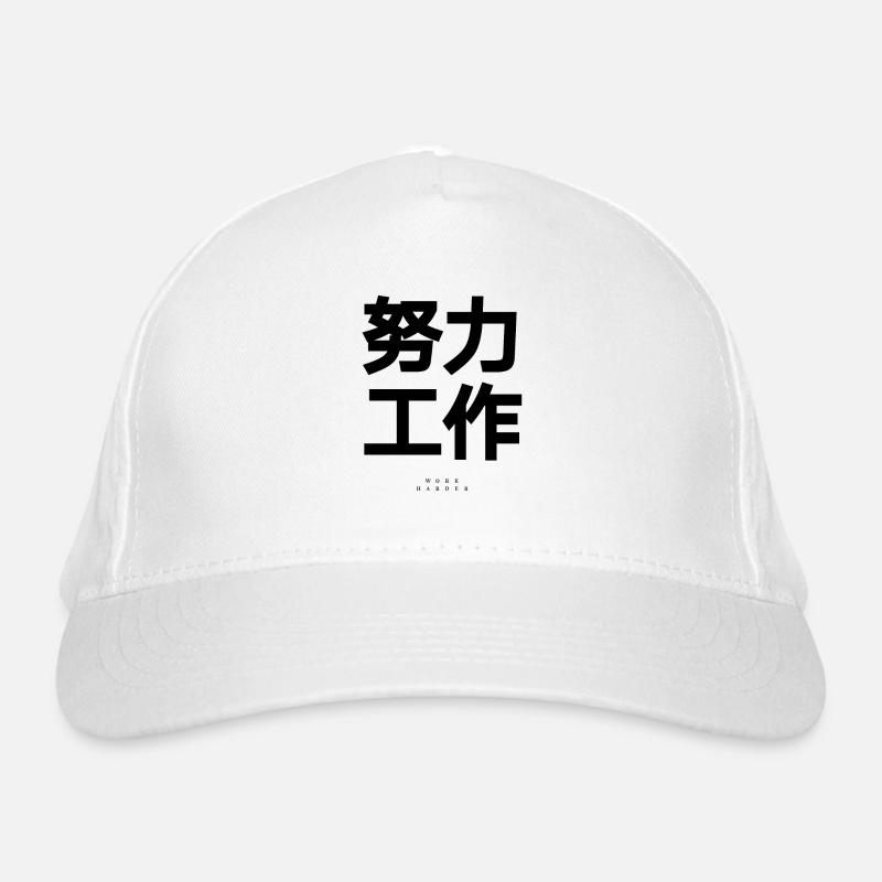 Chinesisch Bio-Baseballkappe