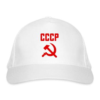 Soviet - Marteau et faucille Union soviétique - Communiste - Casquette classique bio - blanc - Devant