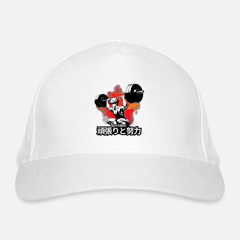 Anime Gym: Hard Work and Effort Showcase Organic Baseball Cap