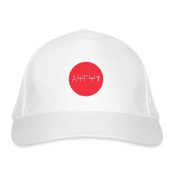 Japan Wakanda font - Organic Baseball Cap - white - Front