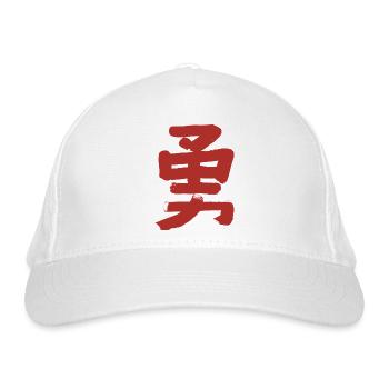 Mut (Japanisch) Kanji Schrift - TUSCHE - Bio-Baseballkappe - Weiß - Vorne