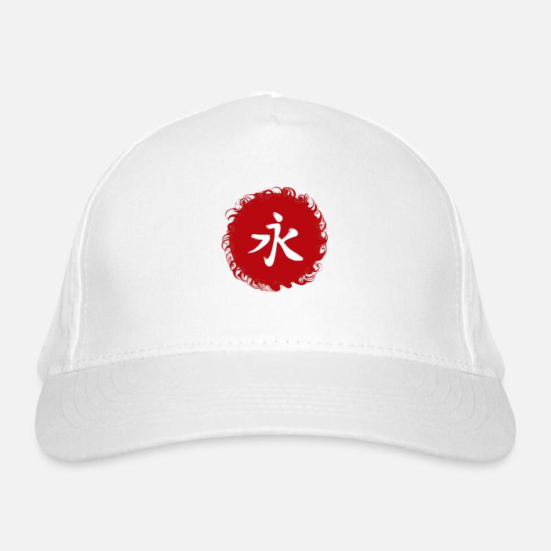 eternity Organic Baseball Cap