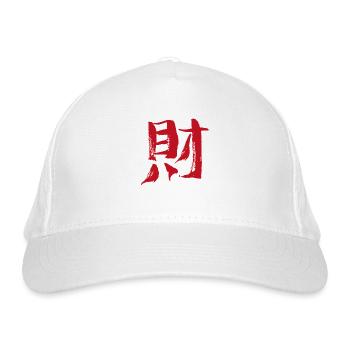 Reichtum (Chinesisches Schriftzeichen) Kalligrafie - Bio-Baseballkappe - Weiß - Vorne