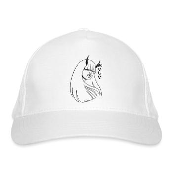 Oishii - Organic Baseball Cap - white - Front