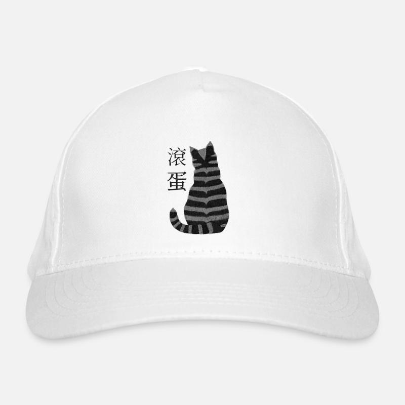 Gestreifte Katze Bio-Baseballkappe