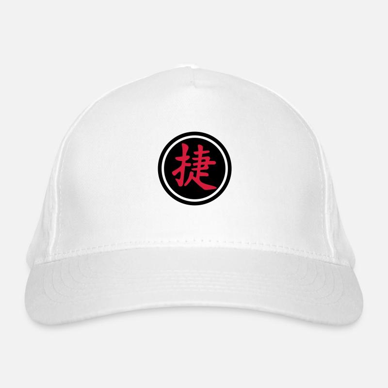 chinese_sign_victory_b_2c Casquette classique bio