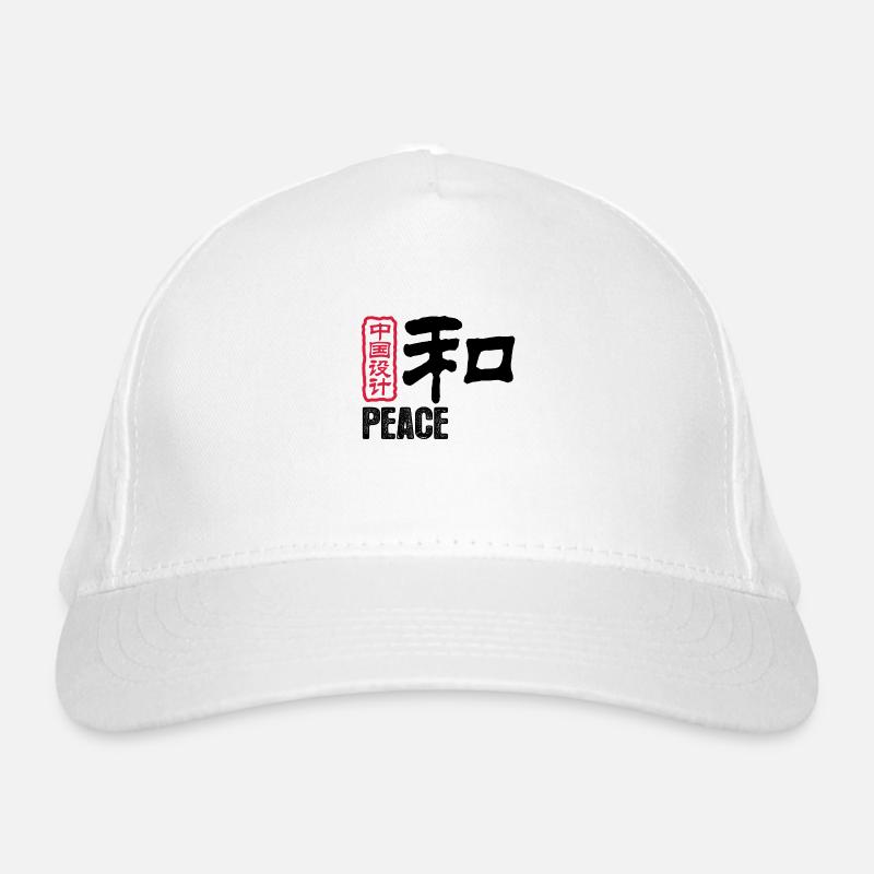 Chinese Words: Peace Organic Baseball Cap