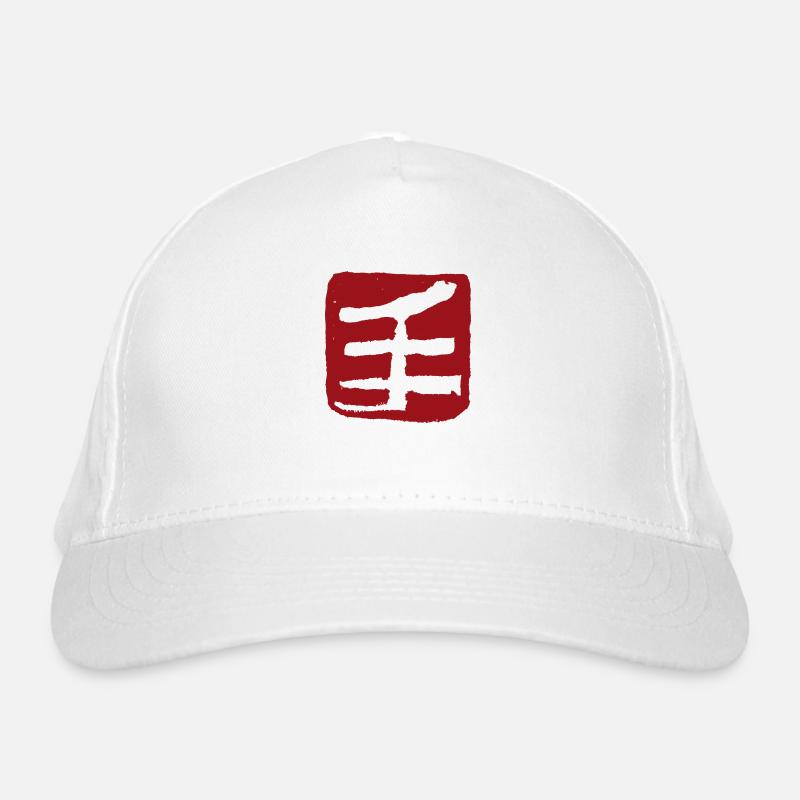 Faust (Chuan) Chinois Casquette classique bio