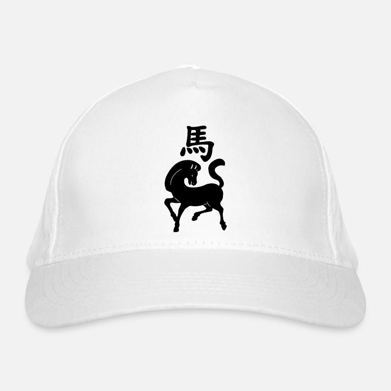 Cheval de caractère chinois avec image de cheval Casquette classique bio