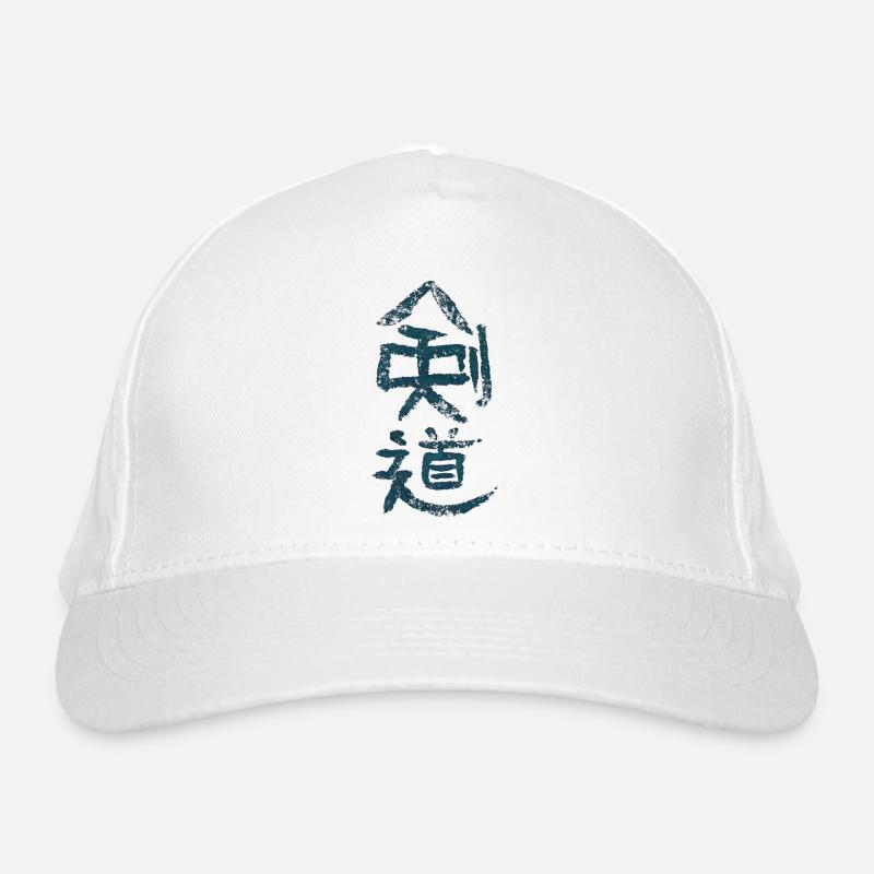Kendo Organic Baseball Cap