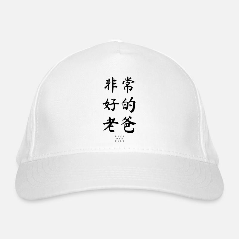 Chinois Casquette classique bio