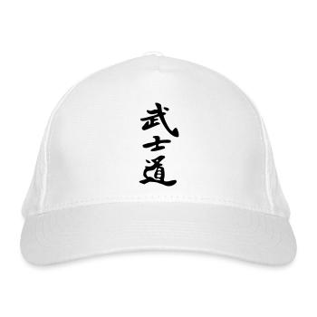 bushido - Bio-Baseballkappe - Weiß - Vorne