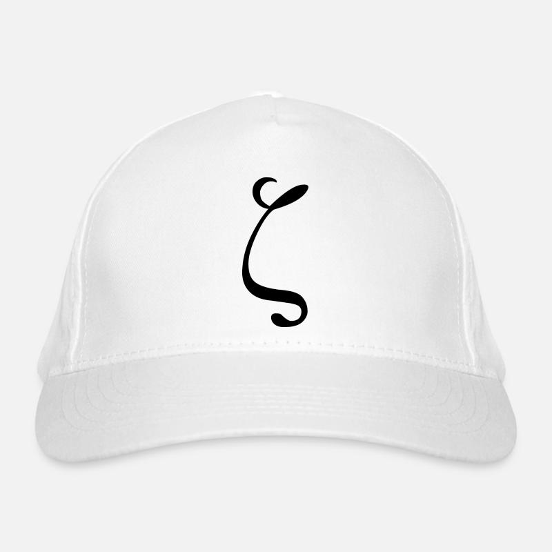 Casquette classique bio