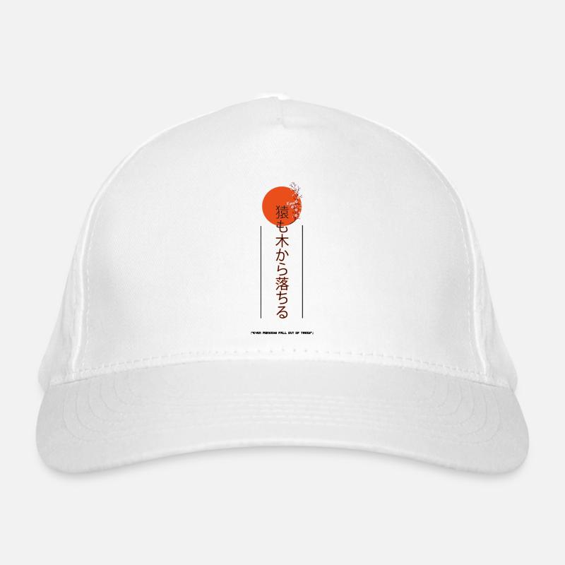 "Even monkeys fall from trees" Organic Baseball Cap
