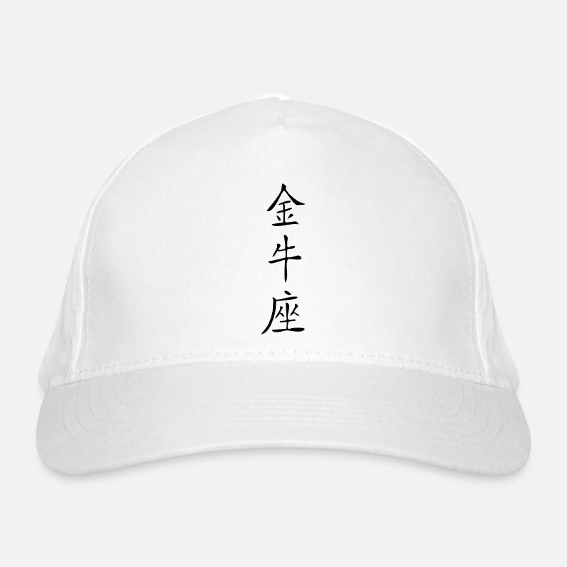Stier - Kanji Bio-Baseballkappe