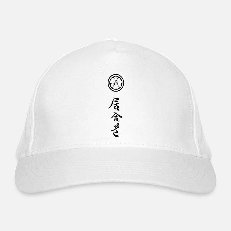 Iaido Kanji Symbol Mon - Wappen Bio-Baseballkappe