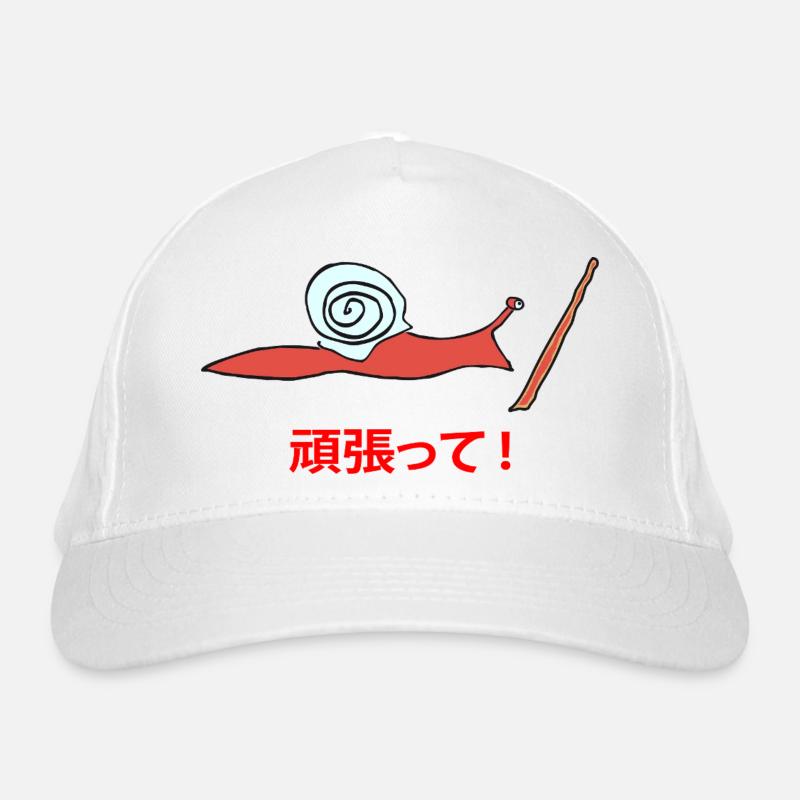 Bio-Baseballkappe