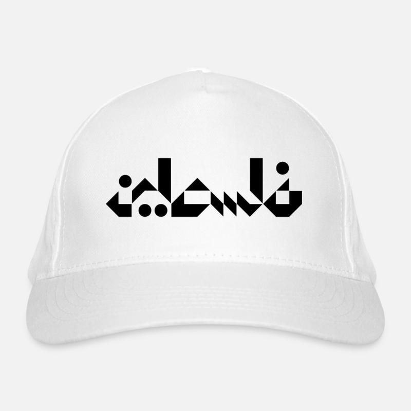 Palestine Organic Baseball Cap