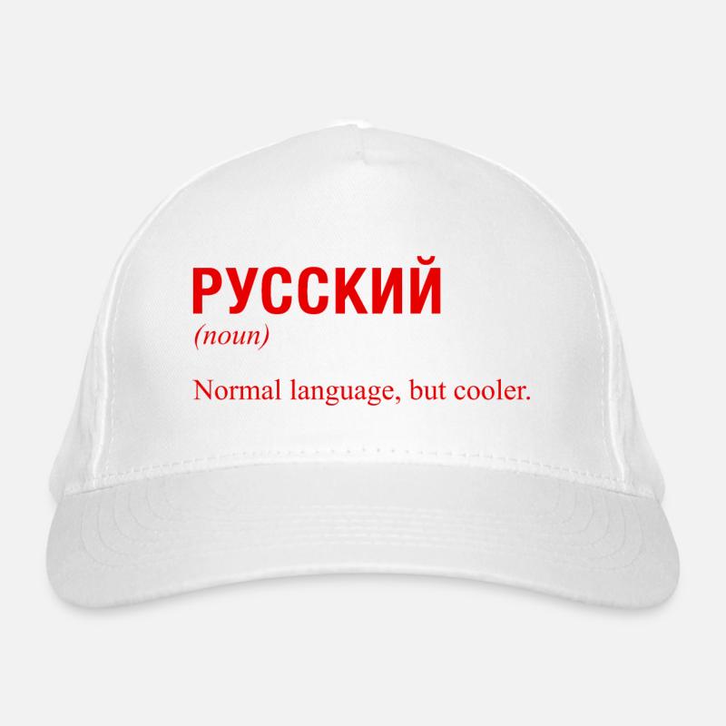 RUSSE Langue cyrillique Casquette classique bio