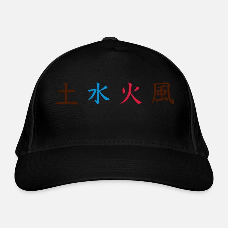 Chine japonaise de feu terre eau vent Casquette classique bio
