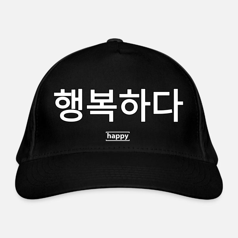 Koreansk Øko-baseballcap