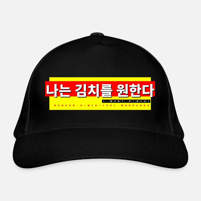 Koreanisch Bio-Baseballkappe