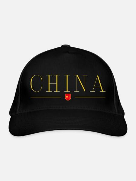 J’aime la Chine, T-shirt design de style élégance - Casquette classique bio - noir - Devant