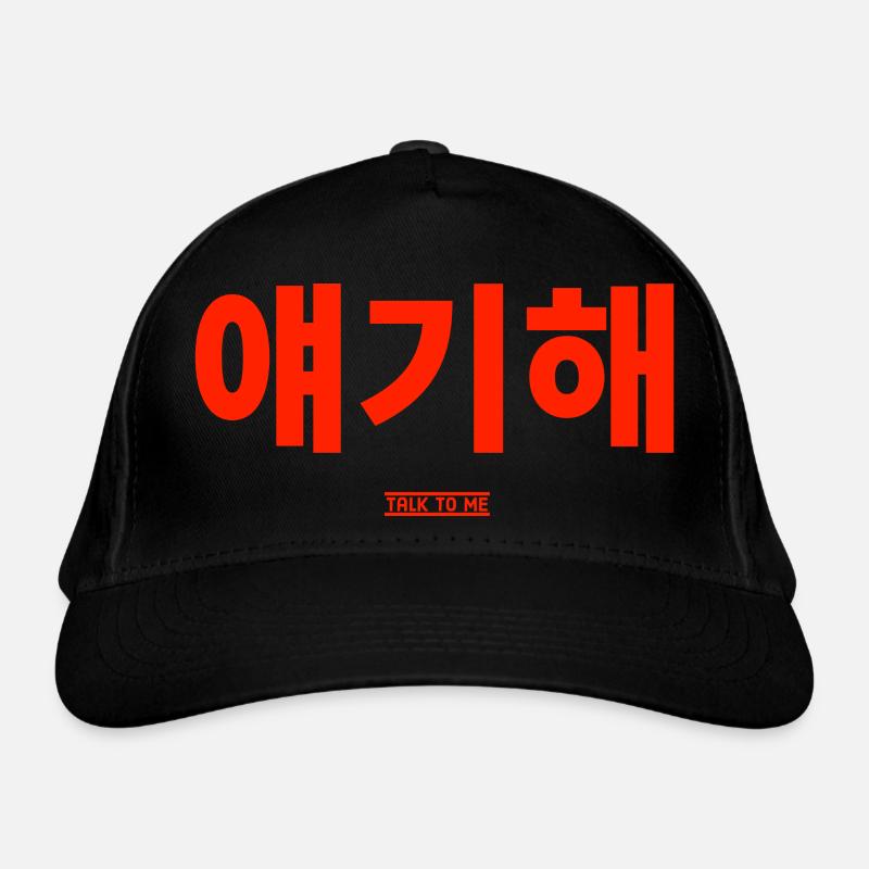 Korean Organic Baseball Cap