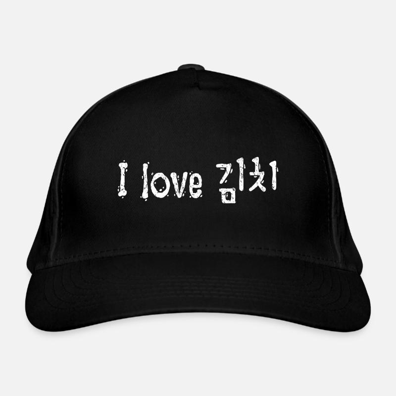 J’adore Kimchi Korea Écriture coréenne - Casquette classique bio - noir