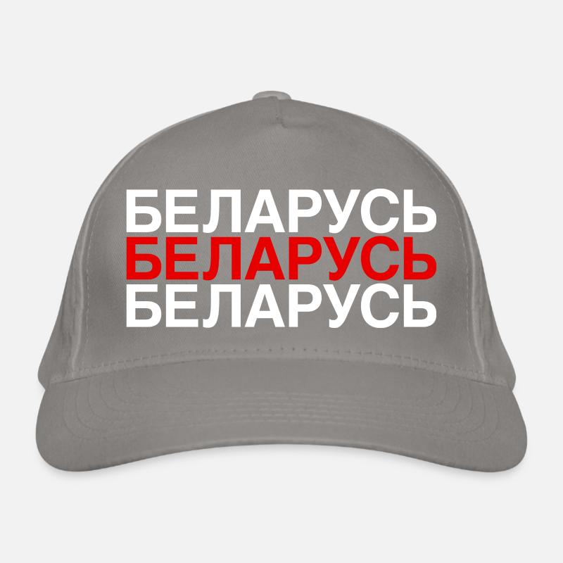 BELARUS Kyrillisch Flagge Weißrussland Bio-Baseballkappe