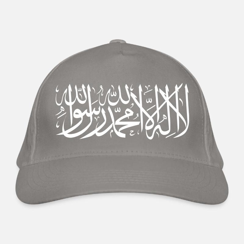 la ilaha illa ALLAH Casquette classique bio